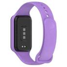 For Redmi Watch 2 xDfind Solid Color Silicone Integrated Watch Band(Purple) - 2