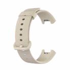 For Xiaomi Mi Watch Lite / Redmi Watch xDfind Silicone Watch Band(Ivory) - 1