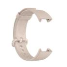 For Xiaomi Mi Watch Lite / Redmi Watch xDfind Silicone Watch Band(Ivory) - 3
