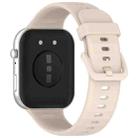 For Huawei Watch Fit3 xDfind Colorful Buckle Silicone Sports Watch Band(Ivory White) - 2