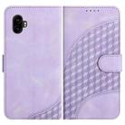 For Samsung Galaxy XCover7 Pro Elephant Head Embossed Phone Leather Case with Lanyard(Light Purple) - 1