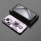 For Huawei Pura 70 Ultra Metal Kickstand TPU Hybrid PC Phone Case(Purple) - 2
