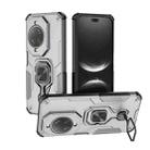 For Huawei nova 14 Ultra Metal Kickstand TPU Hybrid PC Phone Case(Grey) - 1
