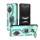 For Huawei nova 14 Ultra Metal Kickstand TPU Hybrid PC Phone Case(Green) - 1