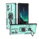 For Motorola Edge 40 Neo Metal Kickstand TPU Hybrid PC Phone Case(Green) - 1