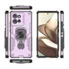 For Motorola Edge 50 Metal Kickstand TPU Hybrid PC Phone Case(Purple) - 3