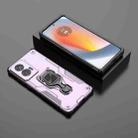 For Motorola Edge 50 Fusion Metal Kickstand TPU Hybrid PC Phone Case(Purple) - 2