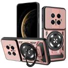 For Huawei Mate 70 Pro Armor Rotating Holder MagSafe Phone Case(Rose Gold) - 1
