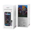 Yesido YSW29 Outdoor Ambient Light Digital Bluetooth Speaker with Microphone(Black) - 5