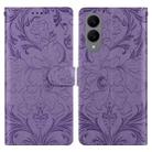 For Samsung Galaxy S25 Edge 5G Embossed Floral Pattern Leather Phone Case(Purple) - 1