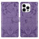 For iPhone 15 Pro Embossed Floral Pattern Leather Phone Case(Purple) - 1