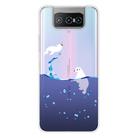 For Asus Zenfone 7 ZS670KS Shockproof Painted Transparent TPU Protective Case(Seal) - 1