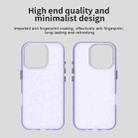 For iPhone 16 Pro Candy Diamond Frosted PC Hybrid TPU Phone Case(Purple) - 3
