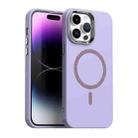 For iPhone 14 Pro Max Glitter Series Magsafe PC Hybrid TPU Phone Case(Purple) - 1