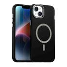 For iPhone 14 Glitter Series Magsafe PC Hybrid TPU Phone Case(Black) - 1