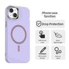 For iPhone 14 Plus Glitter Series Magsafe PC Hybrid TPU Phone Case(Purple) - 2
