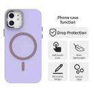 For iPhone 12 Glitter Series Magsafe PC Hybrid TPU Phone Case(Purple) - 2