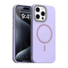 For iPhone 15 Pro Glitter Rhinestones Series Magsafe PC Hybrid TPU Phone Case(Purple) - 1