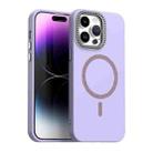 For iPhone 14 Pro Glitter Rhinestones Series Magsafe PC Hybrid TPU Phone Case(Purple) - 1