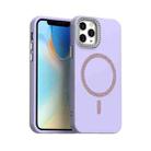 For iPhone 11 Pro Glitter Rhinestones Series Magsafe PC Hybrid TPU Phone Case(Purple) - 1