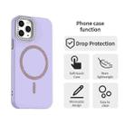 For iPhone 11 Pro Glitter Rhinestones Series Magsafe PC Hybrid TPU Phone Case(Purple) - 2
