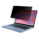For ASUS Chromebook CX1405CKA 14 9H Anti-peeping Explosion-proof Tempered Glass Film - 1