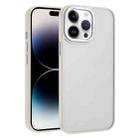 For iPhone 14 Pro Macaron PC Hybrid TPU Glossy Phone Case(White) - 1