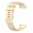 22mm xDfind Small Plaid Solid Color Silicone Watch Band(Beige) - 2