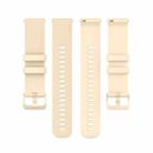 22mm xDfind Small Plaid Solid Color Silicone Watch Band(Beige) - 3