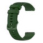 18mm For Garmin Venu 2S / Move 3S / Active S xDfind Small Plaid Solid Color Silicone Watch Band(Army Green) - 2