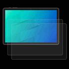 For Danew Dslide 1095 Tablet 10.95 2pcs 9H 0.3mm Explosion-proof Tempered Glass Film - 1