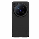 For vivo X200 Ultra NILLKIN Frosted Shield Pro PC + TPU Phone Case(Black) - 1