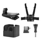 For DJI OSMO Pocket 3 BRDRC Protection Frame Adapter Base, Type:Frame + Clip + Chest Strap - 1