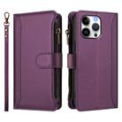 For iPhone 16 Pro Max Magnetic Closure 9 Card Slots Zipper Leather Case with Hand Strap(Purple) - 2