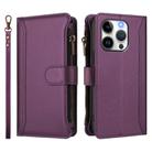 For iPhone 15 Pro Magnetic Closure 9 Card Slots Zipper Leather Case with Hand Strap(Purple) - 2