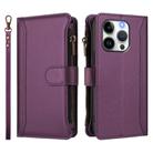 For iPhone 14 Pro Magnetic Closure 9 Card Slots Zipper Leather Case with Hand Strap(Purple) - 2