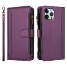 For iPhone 12 Pro Max Magnetic Closure 9 Card Slots Zipper Leather Case with Hand Strap(Purple) - 2
