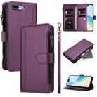 For iPhone 8 Plus / 7 Plus Magnetic Closure 9 Card Slots Zipper Leather Case with Hand Strap(Purple) - 1