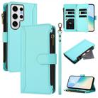 For Samsung Galaxy S24 Ultra 5G Magnetic Closure 9 Card Slots Zipper Leather Case with Hand Strap(Mint Green) - 1