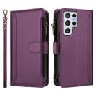 For Samsung Galaxy S22 Ultra 5G Magnetic Closure 9 Card Slots Zipper Leather Case with Hand Strap(Purple) - 2