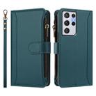 For Samsung Galaxy S21 Ultra 5G Magnetic Closure 9 Card Slots Zipper Leather Case with Hand Strap(Dark Green) - 2