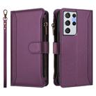 For Samsung Galaxy S21 Ultra 5G Magnetic Closure 9 Card Slots Zipper Leather Case with Hand Strap(Purple) - 2