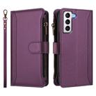 For Samsung Galaxy S21 5G Magnetic Closure 9 Card Slots Zipper Leather Case with Hand Strap(Purple) - 2