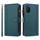 For Samsung Galaxy S20 FE Magnetic Closure 9 Card Slots Zipper Leather Case with Hand Strap(Dark Green) - 2
