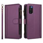 For Samsung Galaxy S20 FE Magnetic Closure 9 Card Slots Zipper Leather Case with Hand Strap(Purple) - 2