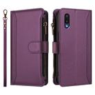 For Samsung Galaxy A02 / M02 Magnetic Closure 9 Card Slots Zipper Leather Case with Hand Strap(Purple) - 2