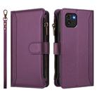 For Samsung Galaxy A03 164mm Magnetic Closure 9 Card Slots Zipper Leather Case with Hand Strap(Purple) - 2