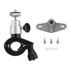 For DJI RC / RC 2 BRDRC Drone Remote Control Adapter Base Bicycle Holder(Black Silver) - 1