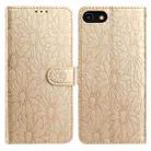 For iPhone SE 2022 / SE 2020 / 8 / 7 Daisy Embossed Leather Phone Case(Gold) - 1