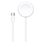 For Apple Watch Series xDfind Aluminum Alloy Shell Magnetic Wireless Watch Charger, Interface:Type-C(White) - 2
